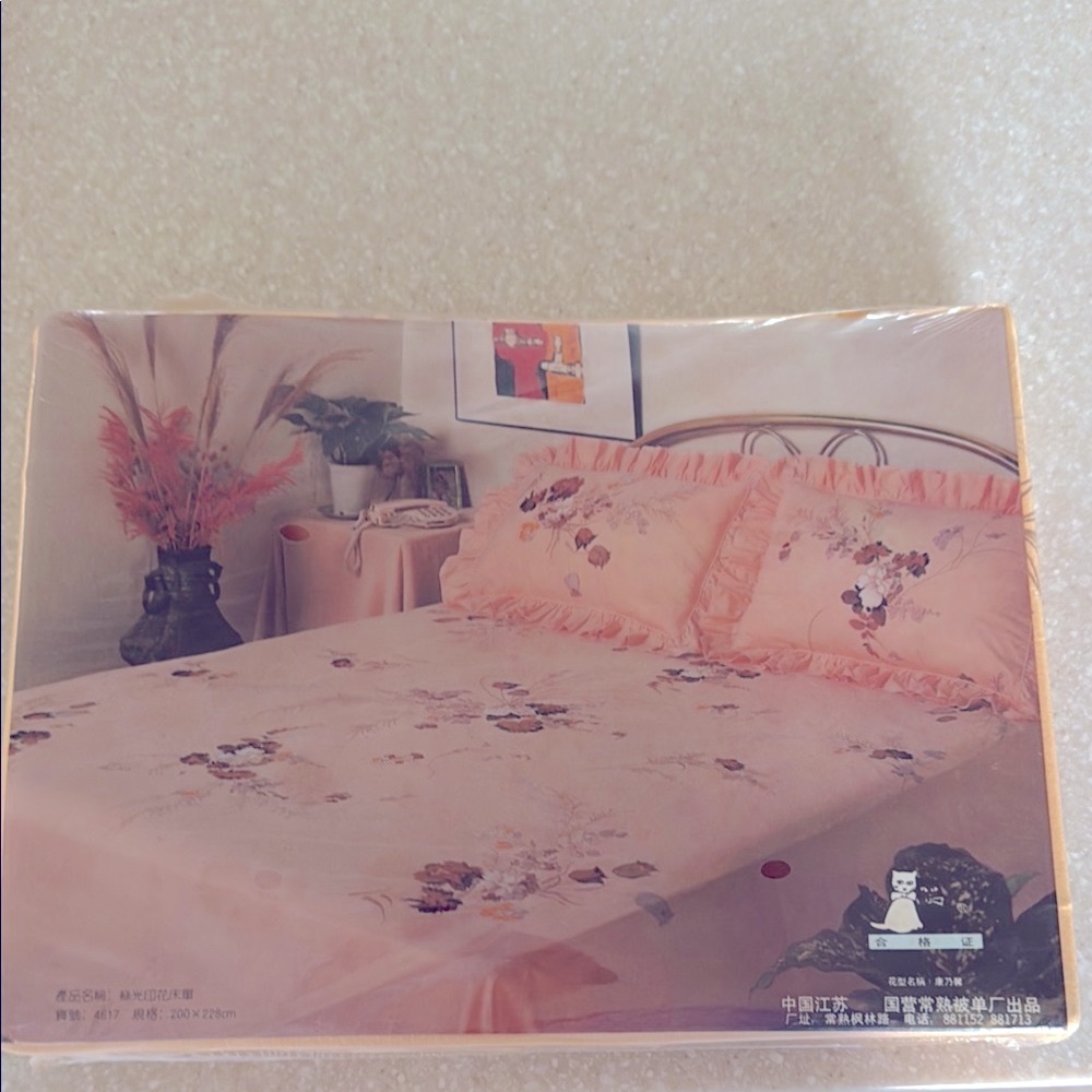 New Floral Cotton Flat Sheet